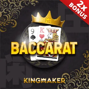 Popular Slot Game 1